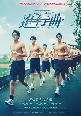 色妞妞www精品视频