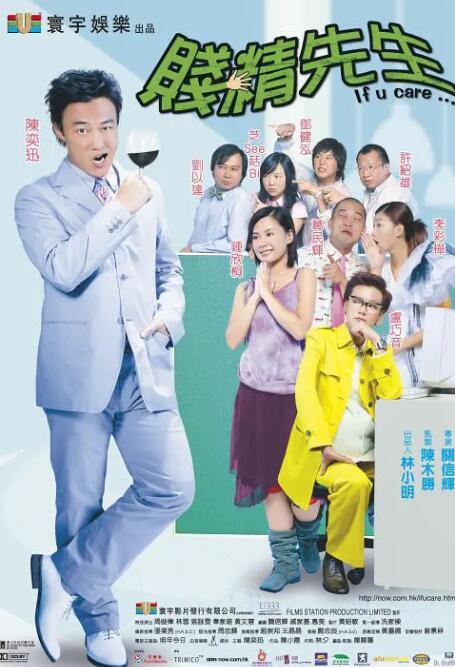 国产污
