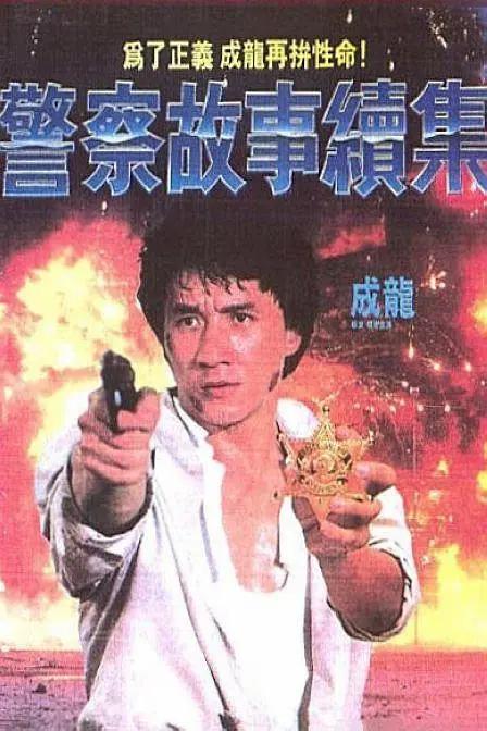 色呦呦呦呦呦呦呦