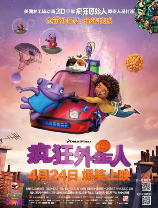 高跟鞋丝袜猛烈xxxx
