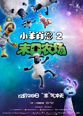 内心深处