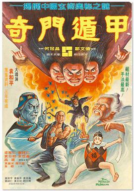 国产精品嫩草影院午夜