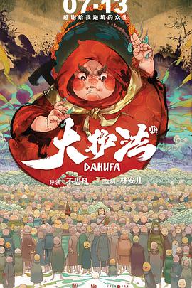 天堂69亚洲精品中文字幕