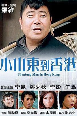 国产精品一区在线观看