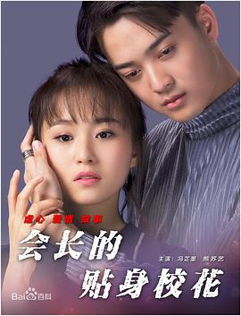 一个人免费观看日本www视频