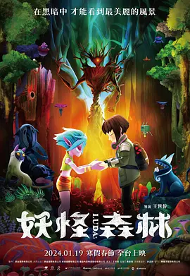 91视频免费黄