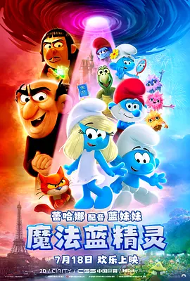 250ppcom情艺中心