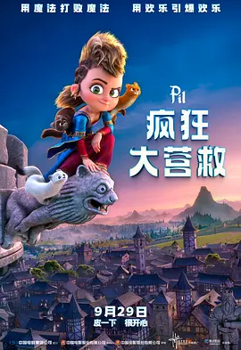 国产在线观看三级