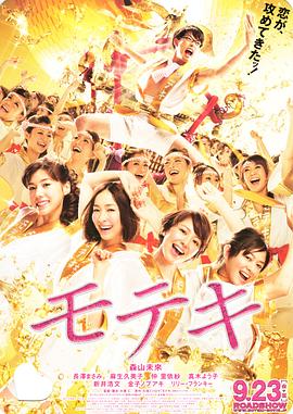 国产欧美一区二区精品性色99
