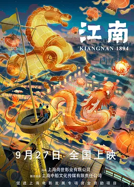91看片一区二区三区