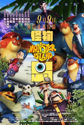 久久亚洲人成国产精品