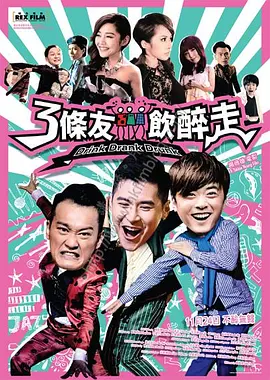 精品国产中文字幕