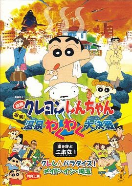 亚洲精品久久久久久国