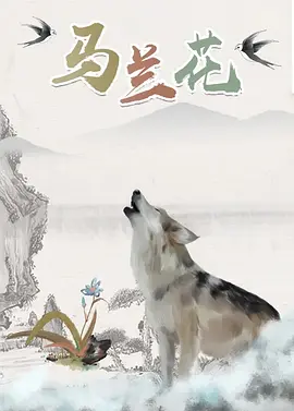 亚洲综合国产一区在线