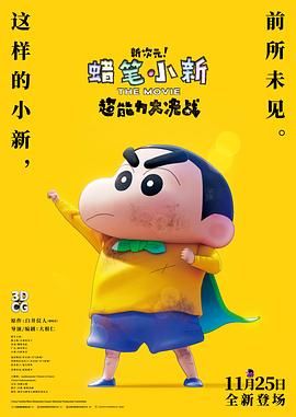 亚洲激情影院