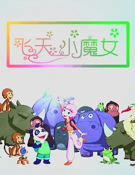 成人在线观看免费网址