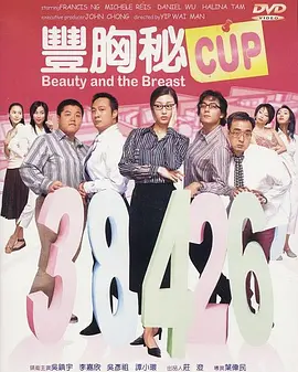 免费看黄色片的软件