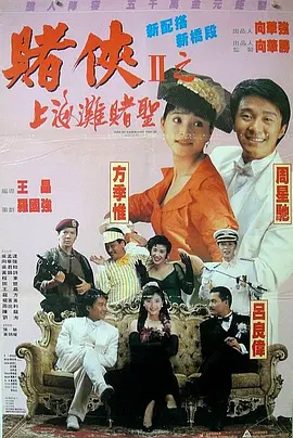 草草在线影院