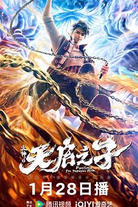 91直播在线观看免费