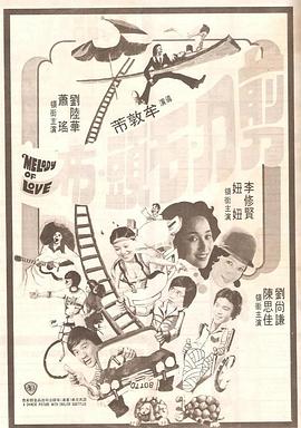 2对2