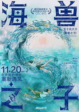 日本在线一区二区
