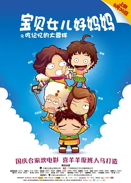 亚洲一区二区影视