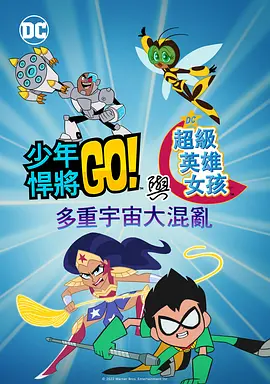 午夜精品不卡电影在线观看