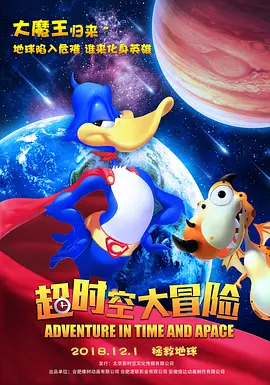 佩通坦泳装照