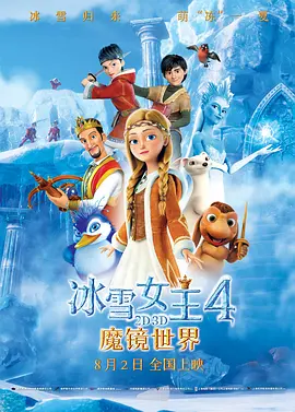 日韩欧美视频在线一区二区