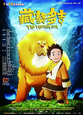 精品美女在线观看