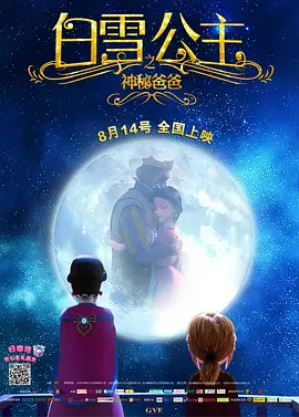 成人短视频完整版在线播放
