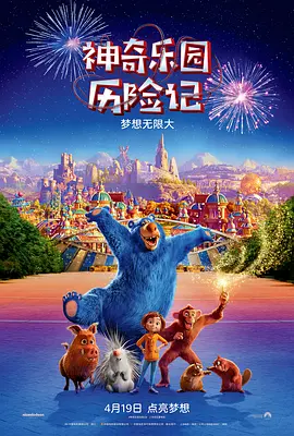 亚洲一本通