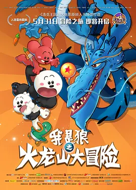 中文字幕精品一区