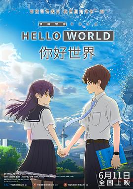 量近2018中文字需大全规须1