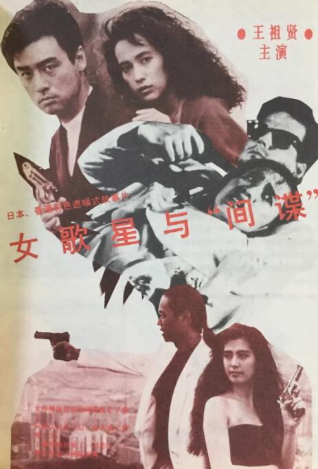 青青草原国产在线视频