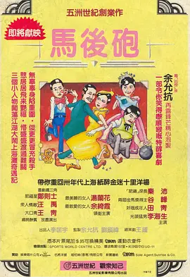 舔鞋vk