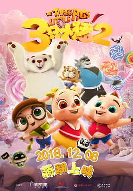 久久精品亚洲综合