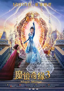 亚洲国产人成中文幕一级二级