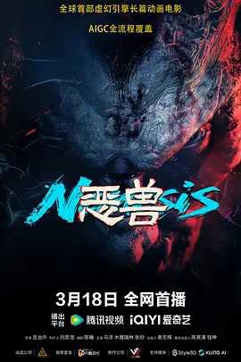 西方大但人文艺术38