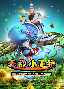 学长别c了