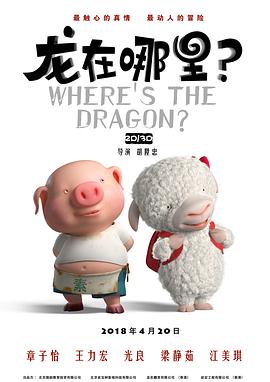 91久久国产综合久久91精品网站