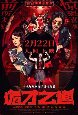 最新中文字幕在线资源