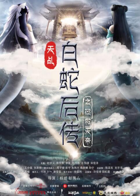 我们的歌第六集