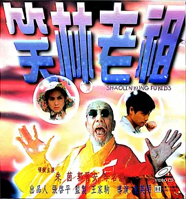 亚洲靠逼com