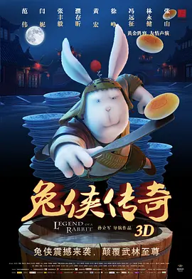 跟三上悠亚睡一晚多少钱