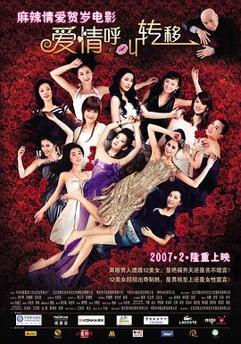 黑人干