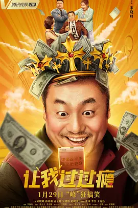 国产福利精品