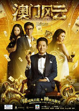 国产嫩草影院在线观看