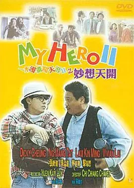 人人玩人人添人人