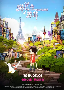 艳母动漫免费观看